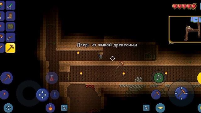 Эксперт Призыватель начало приключений (Terraria) #1 смотреть онлайн