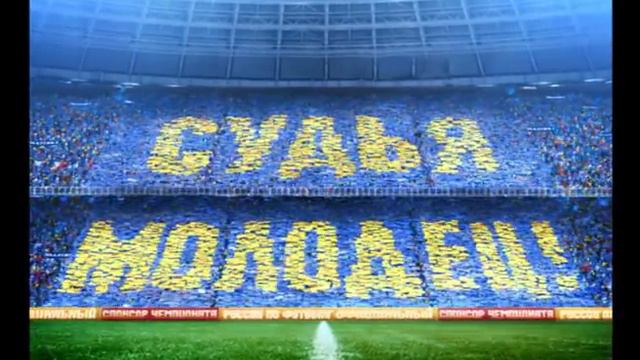 Балтика 3 1,5 литра на 2 тайма смотреть онлайн