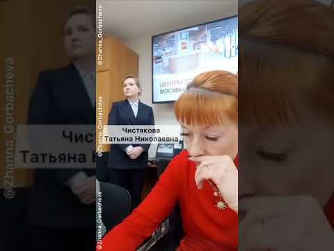ПРИЗРАЧНЫЙ ФЛАГМАН МФЦ смотреть онлайн