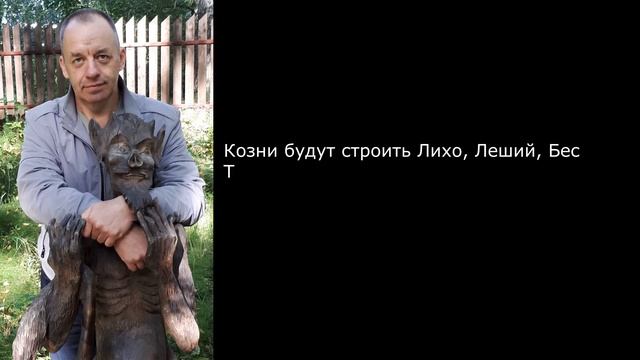 Аленький цветок... 2-й вариант смотреть онлайн