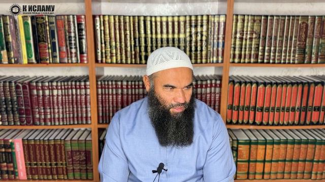 Мольба для улучшения нрава [Аллахумма хассанта халькы фа хассин хулюкы!]