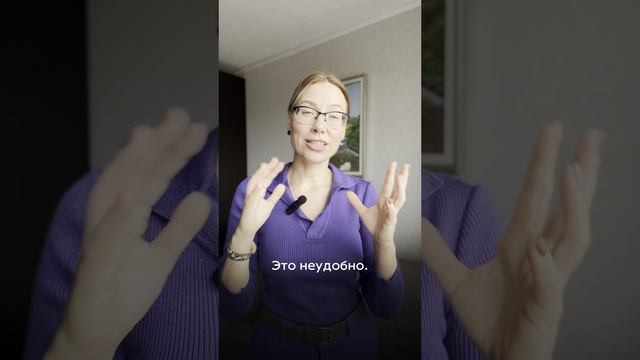 Ты всегда делал это не правильно, ч.1