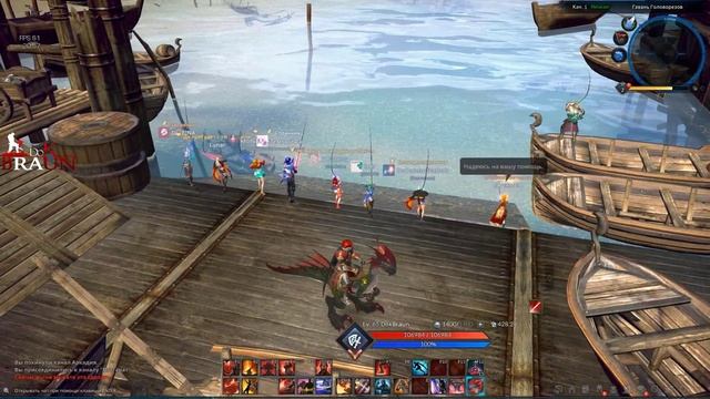 TERA Online - Жива ли игра в 2022 | РУ СЕРВЕР | Что по ОНЛАЙНУ? смотреть онлайн