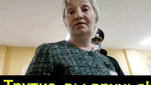 Мне штраф в 500$ смотреть онлайн