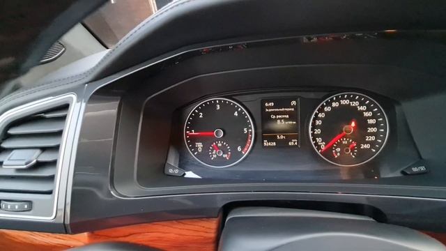 5 июня 2023 г. смотреть онлайн