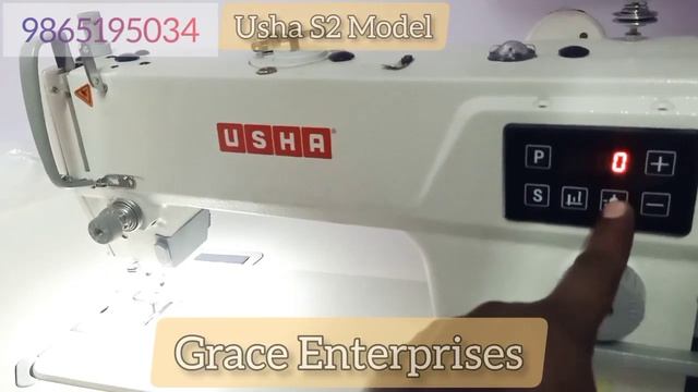 USHA S2 LATEST SEWING MACHINES|9865195034|SEWING SHOP IN TIRUNELVELI|USHA INDUSTRIAL SEWING MACHINE смотреть онлайн