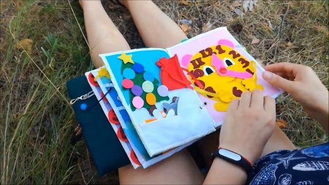 Развивающая книга из фетра смотреть онлайн