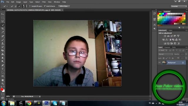 Как да направим .png снимка с Photoshop CS6? смотреть онлайн