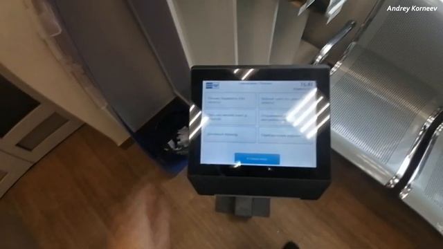 Паук заказал коврик для подогрева смотреть онлайн