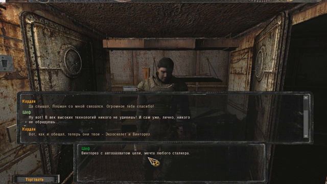 Призраки (Альтернатива 1.3.2) #10 смотреть онлайн