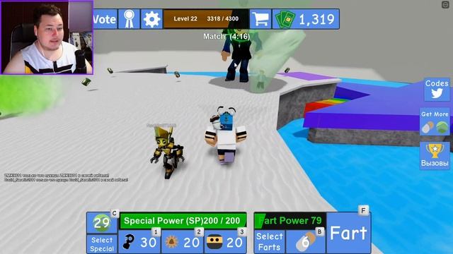 САМАЯ КРИНЖОВАЯ ИГРА В ROBLOX! | Роблоксер Альберт смотреть онлайн