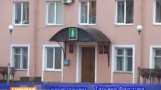 Как гуляющие по улицам коровы влияют на репутацию нашего города смотреть онлайн