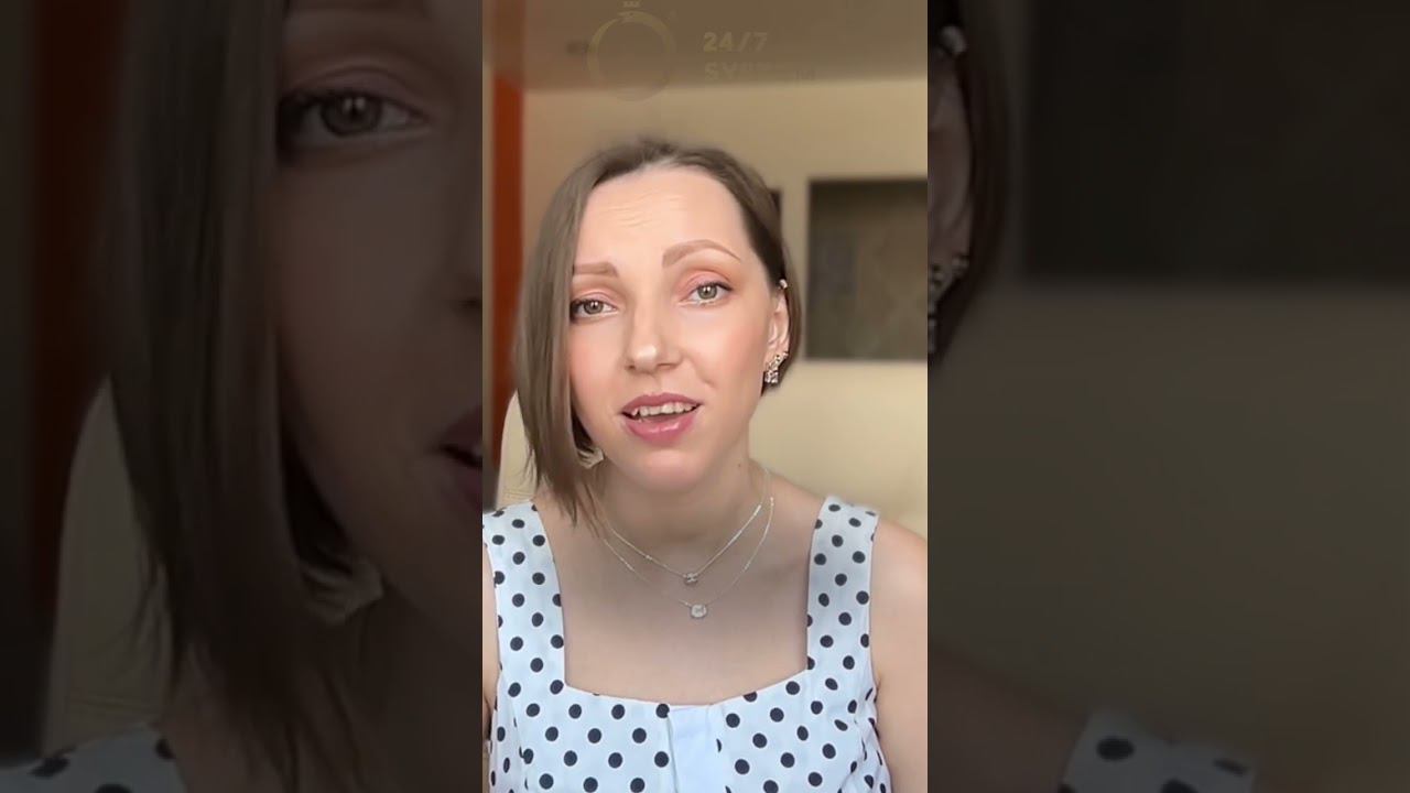 Зачем тебе это нужно?