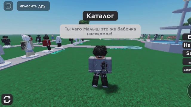 😡😡😡😡 хейтеры идите в ананас!!! я своих подписчиков в обиду не дам😡😡😡 смотреть онлайн