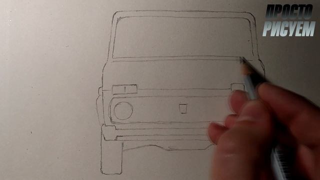 Как нарисовать мишину НИВА, Рисунки для детей и начинающих #drawings смотреть онлайн