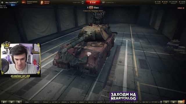 Это что шутка года?! ОТКРЫЛ 100 Коробок WoT 2021! Новогодние коробки в танках смотреть онлайн