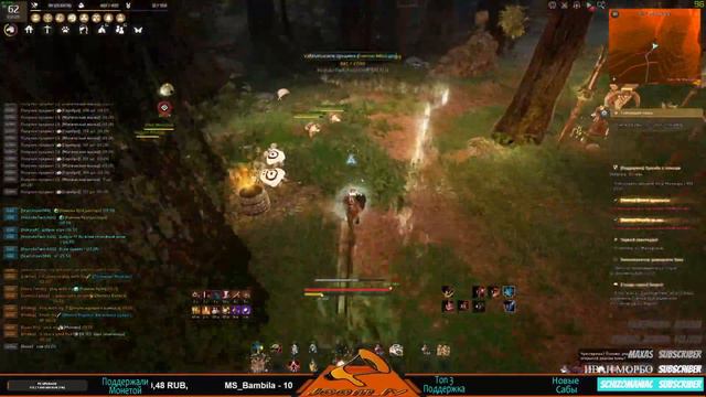 [BDO] 📢 Страйкер / Бесконечные банки , Фарм итемок ... Black Desert Online / EU 01.09 смотреть онлайн