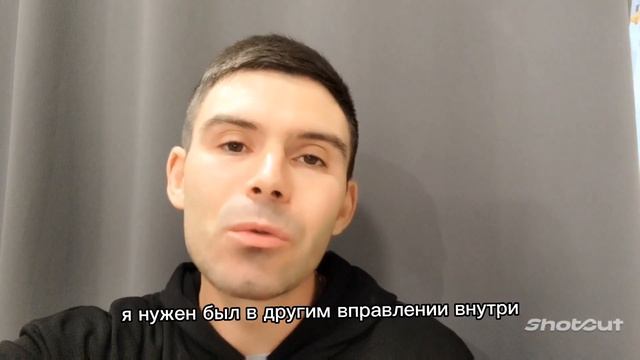 Стих | Есть выход смотреть онлайн