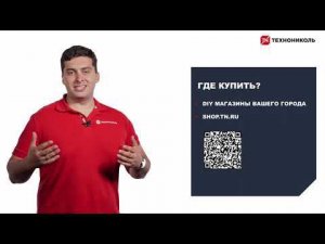 Утепление балкона термоплитами LOGICPIR