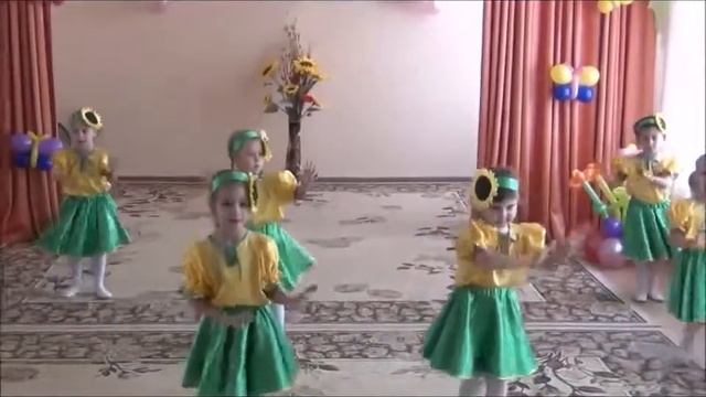 Танец "Подсолнушек" смотреть онлайн