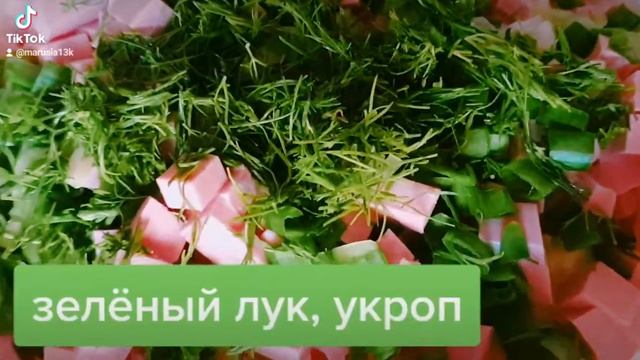Готовка на Открытом Воздухе