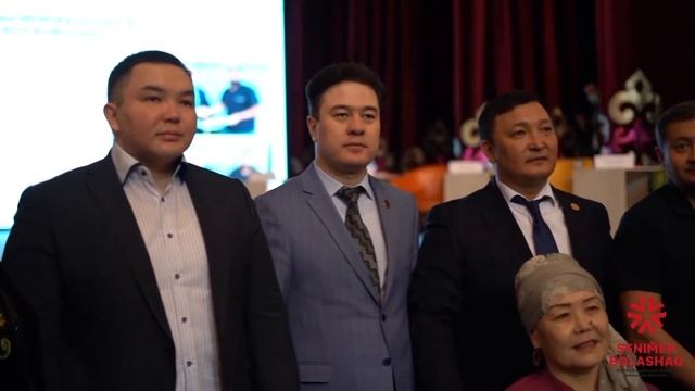 ҚЫЗЫЛОРДА ҚАЛАСЫНДА ФОРУМ ӨТТІ смотреть онлайн