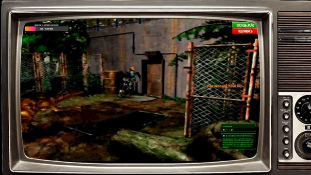 #Dino Crisis 2 [ViT Co.] [Russian] (РетроИгры)1 смотреть онлайн