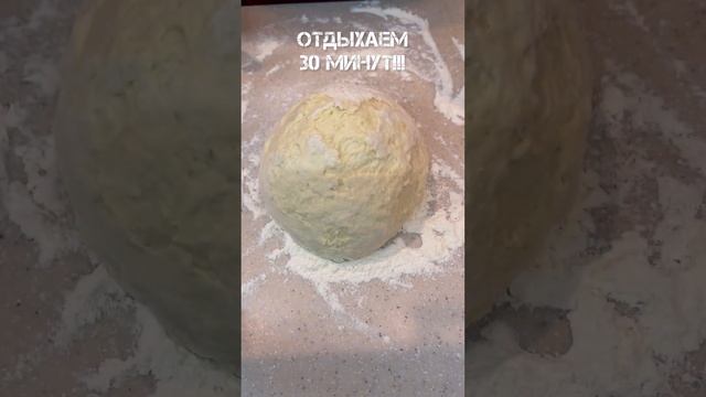 То самое тесто для вареников! Идеально ? #yummymood #food #аппетитноенастроение #cooking #рецепты смотреть онлайн