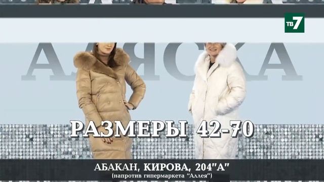 NotaBene 28.11.2023 смотреть онлайн