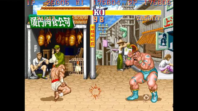 Street Fighter II': Hyper Fighting: collio (TT, Rank B) vs MegamanX-8 (US, Rank B) смотреть онлайн
