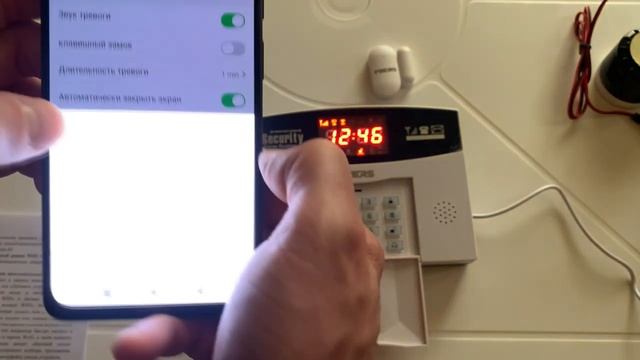 НЕДОРОГАЯ ЛУЧШАЯ ПРОВОДНАЯ И БЕЗПРОВОДНАЯ СИГНАЛИЗАЦИЯ смотреть онлайн