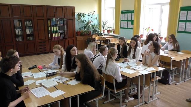 Открытый урок русского языка по теме "Служебные части речи" смотреть онлайн