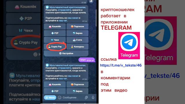 Где устроиться на семинар?