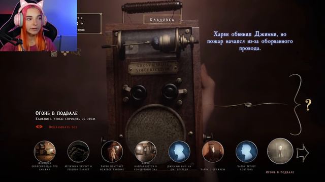 ЧТО СЛУЧИЛОСЬ с ХАРВИ? ДЖИММИ твою МАТЬ! ► At Dead Of Night #9 смотреть онлайн