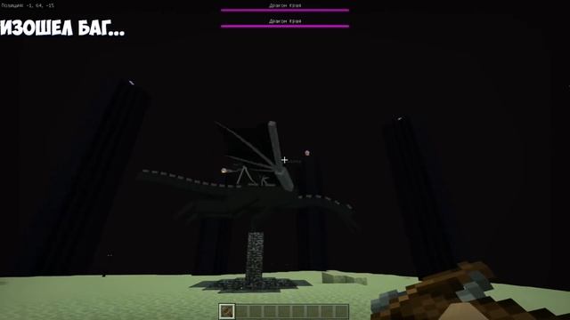 ФАКТЫ О МАЙНКРАФТЕ | ТОП 10 ФАКТОВ Java Edition и Bedrock Edition - MrGridlock смотреть онлайн