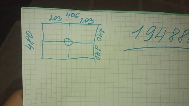Признание. Золотое Руно. Почему бы не начать!!! смотреть онлайн