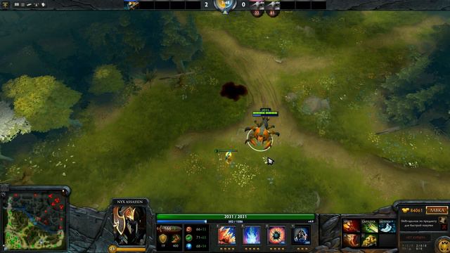 Dota 2 PROCAST #2 : Pugna, Nyx, Kunka смотреть онлайн