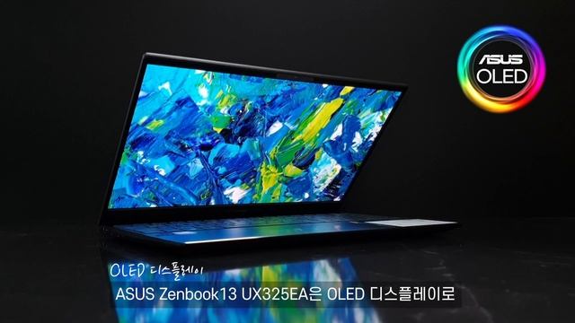 ［언박싱］ASUS Zenbook13 UX325EA 노트북｜11세대 인텔 코어｜OLED｜젠북 노트북｜디자이너 노트북 추천 смотреть онлайн