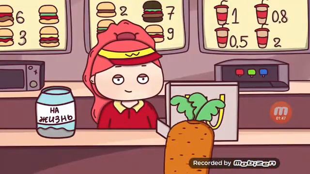 Зачем мне эта школа?/Реакция на Вэлл смотреть онлайн