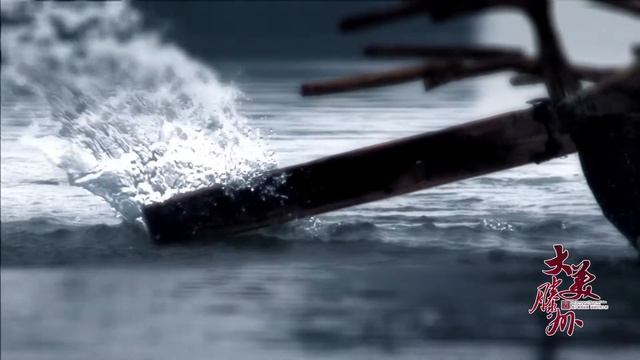 Tengzhou City Intro, China Shandong