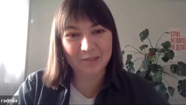 "147 свиданий". Радмила Хакова смотреть онлайн