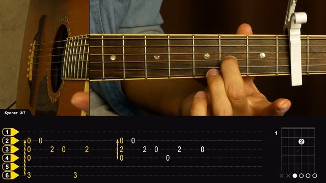 Как играть: LINKIN PARK - NUMB на гитаре в стиле фингерстайл - 1 часть | Подробный разбор смотреть онлайн