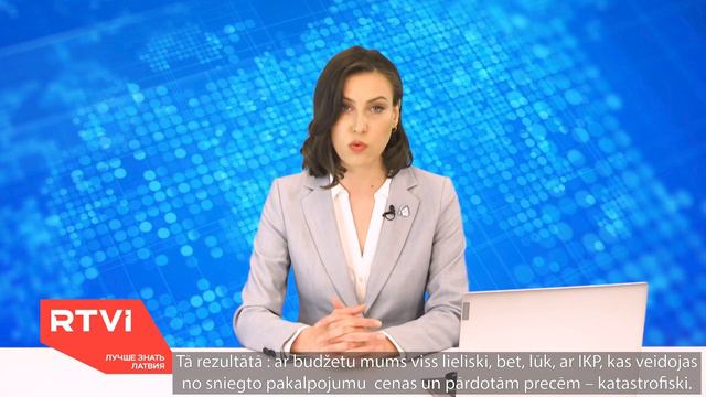 Labāk zināt смотреть онлайн