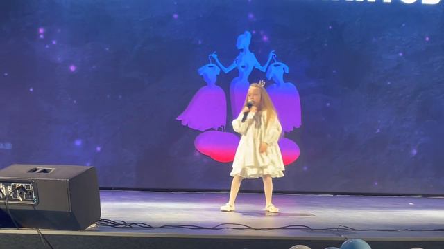 Самодурова Ксения 8 лет Все могут короли