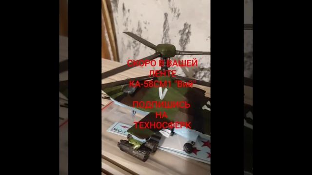 InShot_20231023_223629337.mp4