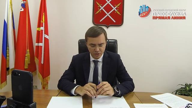 Вопрос главе: детские площадки смотреть онлайн