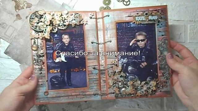 #dies_Fantasy МУЖСКАЯ ФОТОРАМКА с нуля Скрапбукинг Мастер класс смотреть онлайн