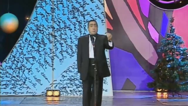 Карен Аванесян. Игрушки - в Смехопанораме смотреть онлайн