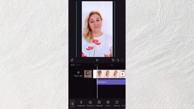 Как обрабатывать видео (цветокоррекция, кадрирование, добавление текста и спецэффектов). смотреть онлайн