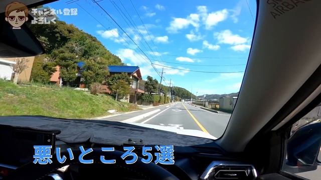 納車半年！！トヨタライズのいいところ悪いところ5選！！｜TOYOTA RAIZE DAIHATSU ROCKY смотреть онлайн